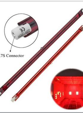 254mm220v1300w红宝石卤素红外加热管R7S顶式电热管