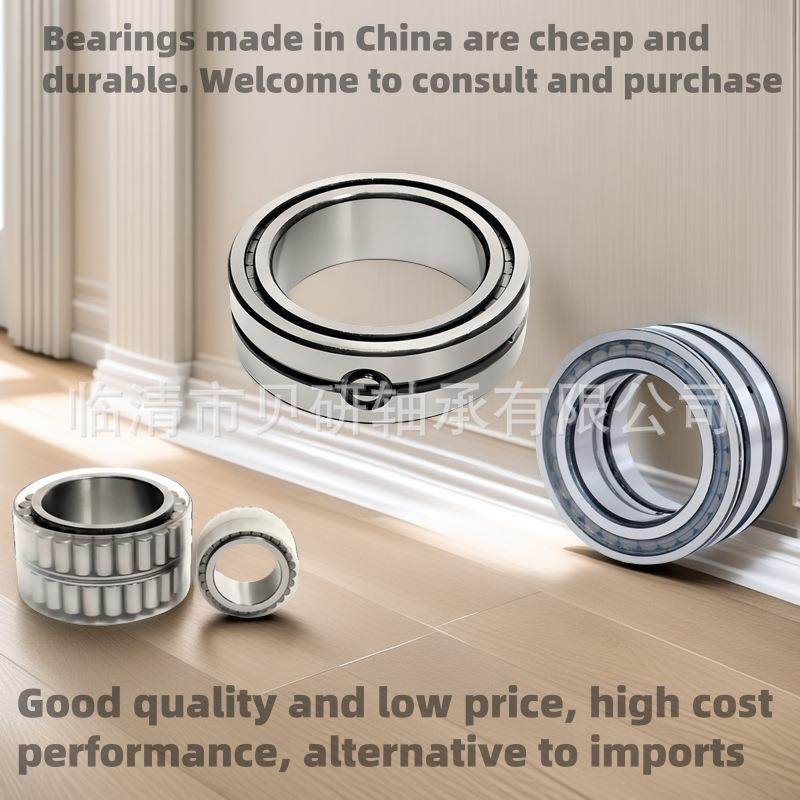 满装滚子轴承NNF 5036 ADA-2LSV 密封双列 减速机轴承 现货库存