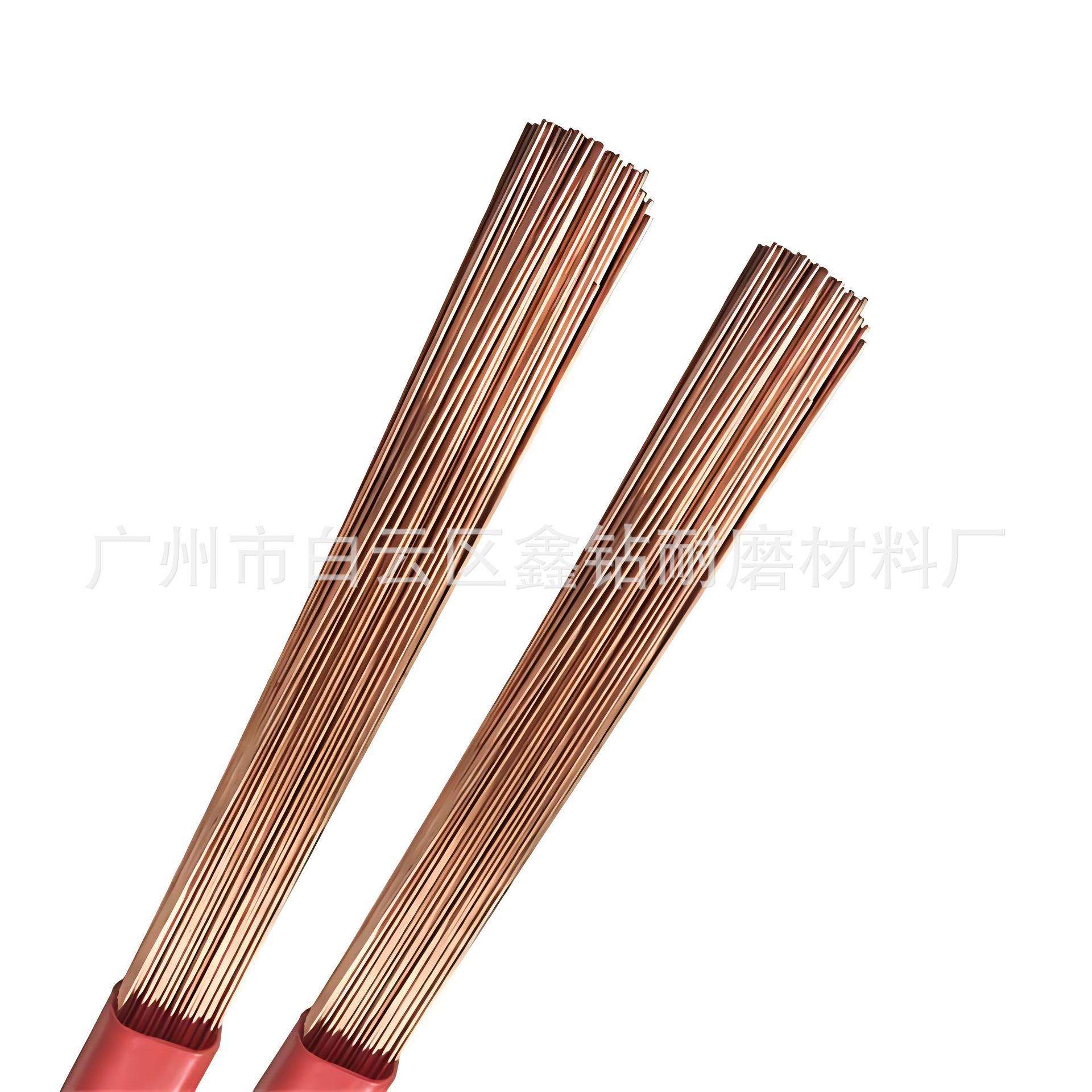 焊接H13模具焊条 模具焊丝 氩弧焊条 质优价廉