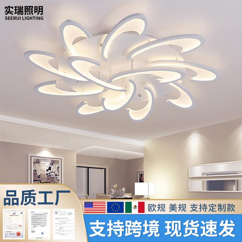 跨境客厅灯具现代简约卧室灯北欧大气客厅灯2025年新款led吸顶灯