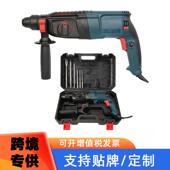 28正反转家用大功率冲击钻电动工具轻型电锤电钻