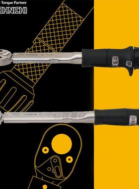 东日QL50N可调式扭力扳手QL100N4扭矩力检查QL140N QL280N QL420N