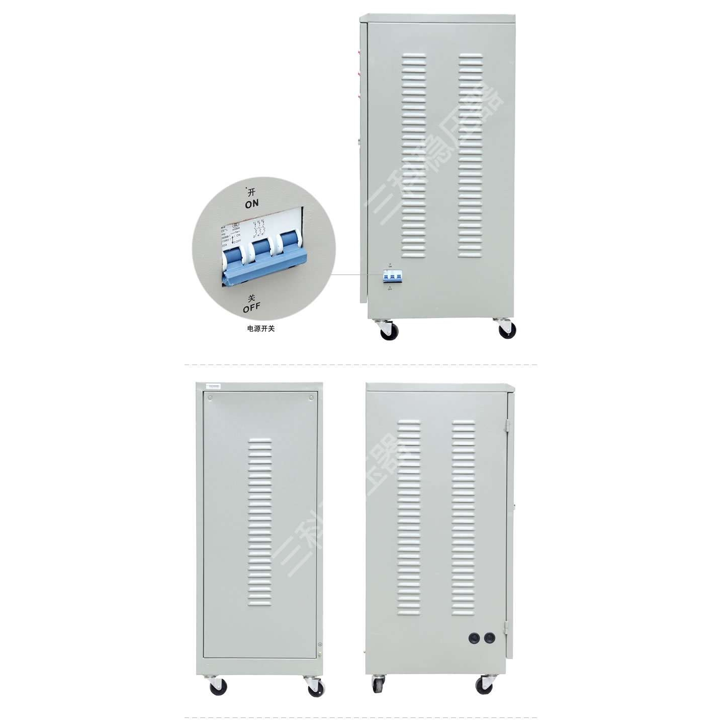 三科三相稳压器30KW/30000W/SVC/TNS-30KVA三相全自动稳压电源PK