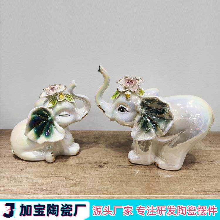 工厂直销陶瓷工艺品家居摆设软装饰品 一对豪华陶瓷大象桌面摆件