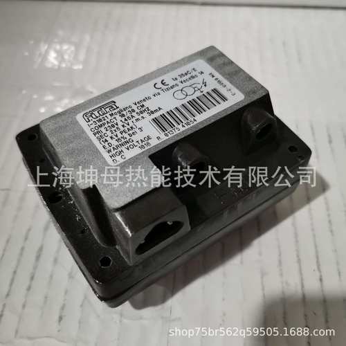 Fida/飞达10/30 CM 2x5KV 30mA点火变压器