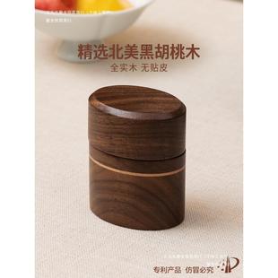 新款 收纳盒实木牙签筒轻奢棉签家用2025高颜值牙签盒牙线