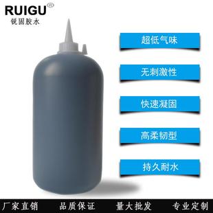 低味低刺激持久2 3秒速干种植嫁接假睫毛胶水 大瓶装