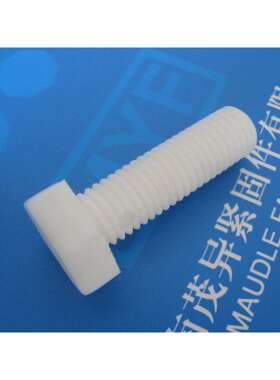 塑料钢结构用高强度大六角头螺栓EN14399-3-2005