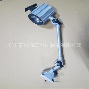 荧光工作灯 加工防水防爆LED机床工作灯 防水led机床工作灯24v