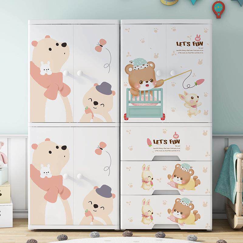 儿童卡通双开门衣服收纳柜宝宝玩具杂物储存柜抽屉式被子整理柜