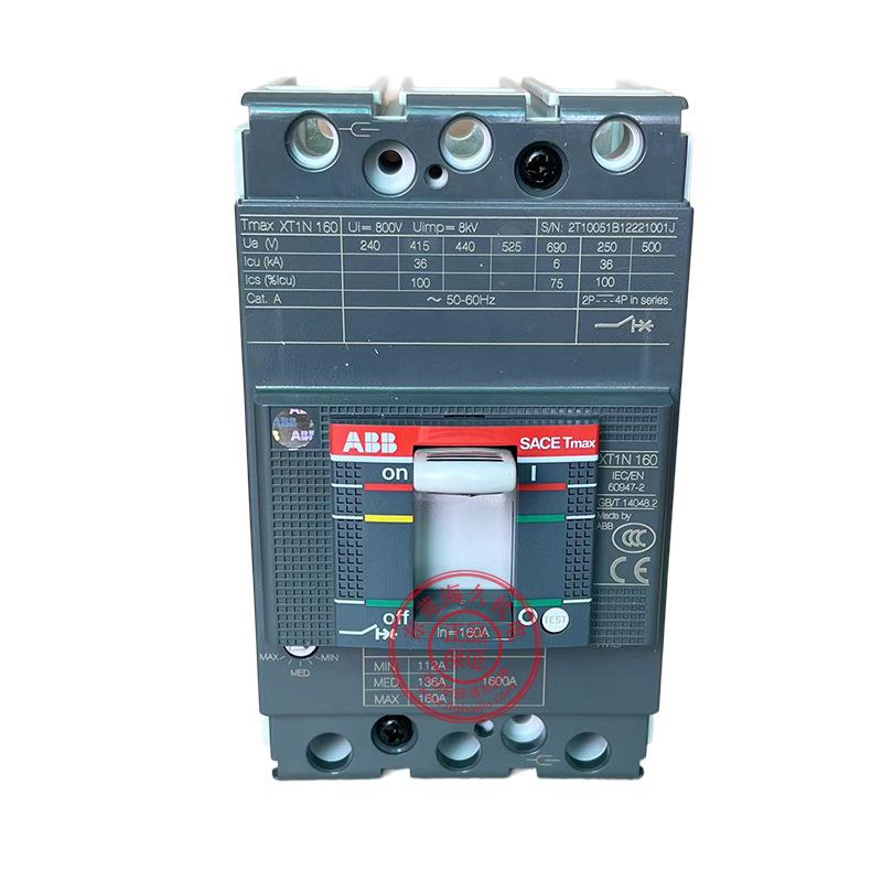 ABB XT1N160 TMD100-1000 FF 3P塑壳断路器10152544 1SDA067416R1