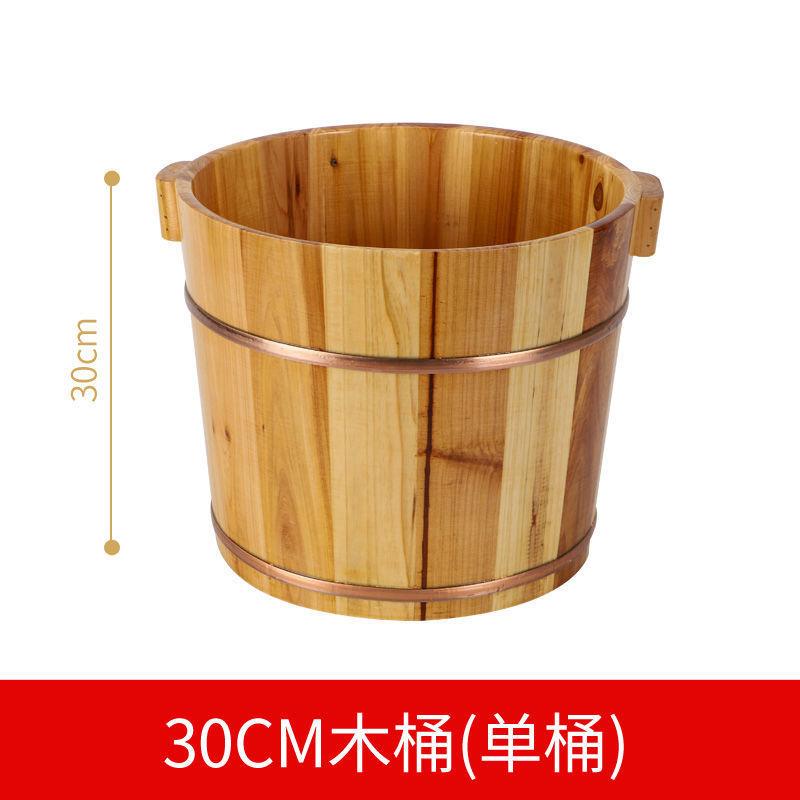 碳化香柏木泡脚桶足疗洗脚木桶木盆实木浴盆足浴木质家用保温脚盆