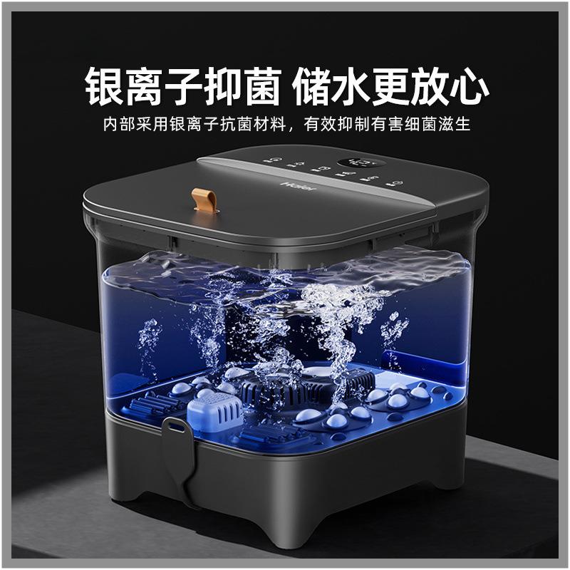 养生泡脚桶全自动加热足浴浴盆智能恒温家用脚盆电动按摩洗脚送礼