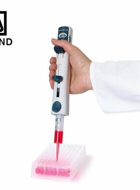 BRAND/普兰德货号705110HandyStep S手动连续分液器含有挂架