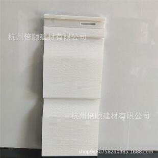10英寸29cm双层白色ASA保色30年10 inch PVC Siding户外墙扣挂板