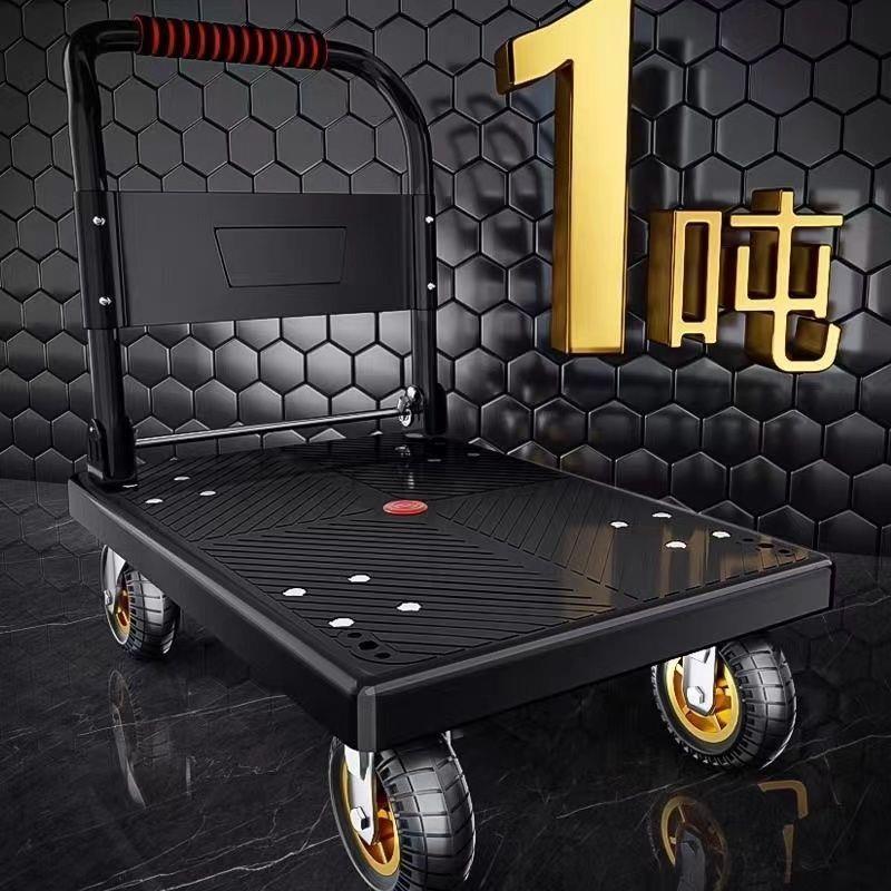 静音轻便小推车拉货手推车折叠家用平板车快递搬运钢板四轮推车