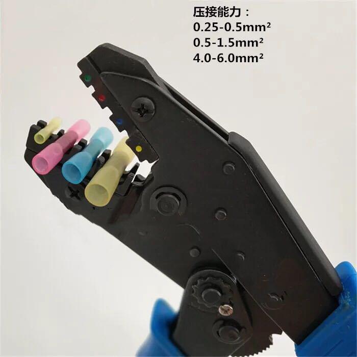 BHT端子专用压线钳 0.5平方1 -2 -5 平方 中间接头压线钳 绝缘钳