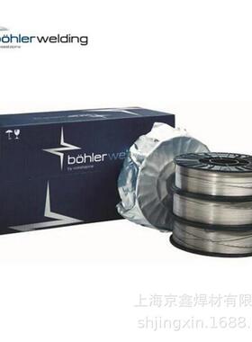 奥地利伯乐BOHLER SAS 2-IG (Si)不锈钢焊丝ER347Si不锈钢焊丝