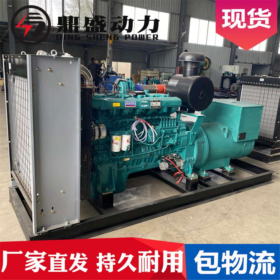 350kw柴油发电机组6缸潍坊wp12工厂超市应急电大型350千瓦发电机