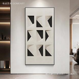 简约现代极简玄关装饰画高级感客厅壁画楼梯间走廊大尺寸竖版挂画