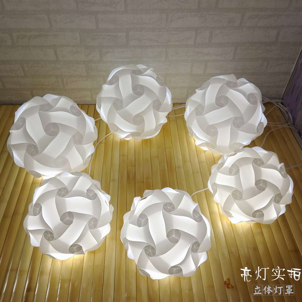 现代简约创意吊灯欧式卧室客厅餐厅吊灯单头个性吧台阳台灯罩灯饰