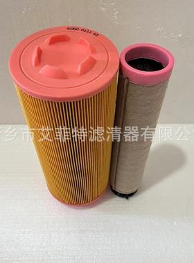 AF26400空压机空滤空气过滤器螺杆机保养件 AF.4167 空滤AF25768