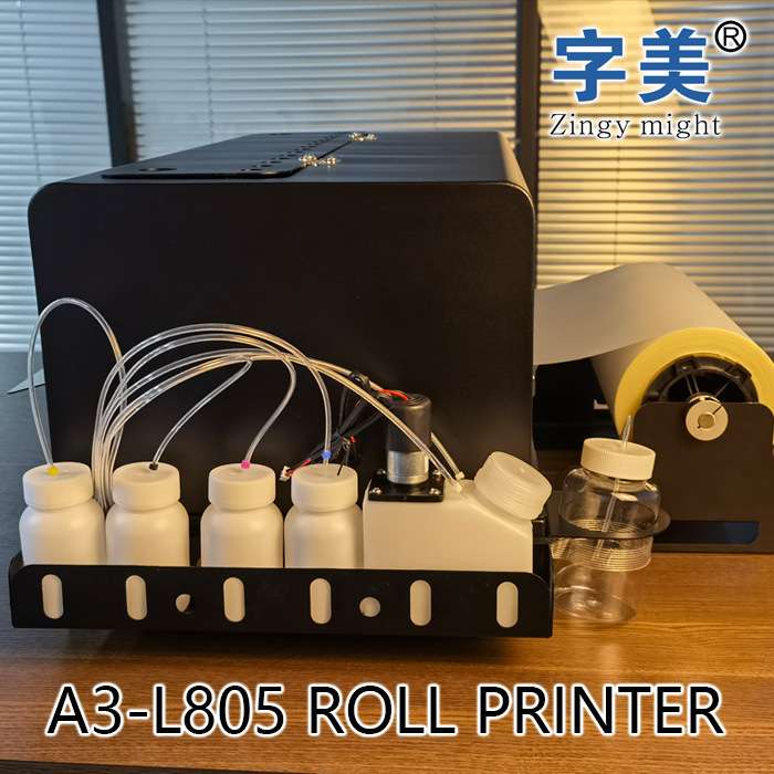 字美A3卷纸打印机A3-L805ROLLPRINTERPRT打印印花写真喷墨数码