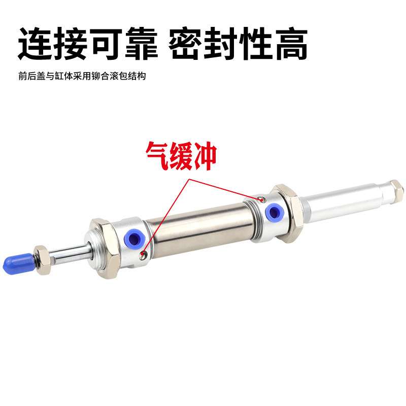可调不锈钢带气缓冲迷你气缸MACJ16x25/50/75/100/150/200-50