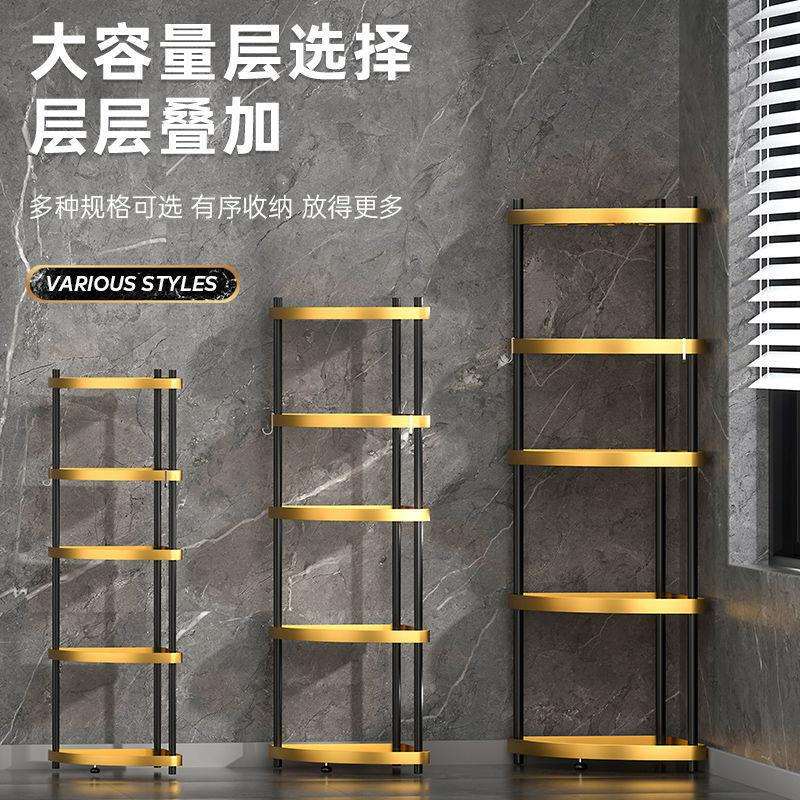 【加厚】304不锈钢浴室置物架落地收纳整理架厨房置物架多层三角