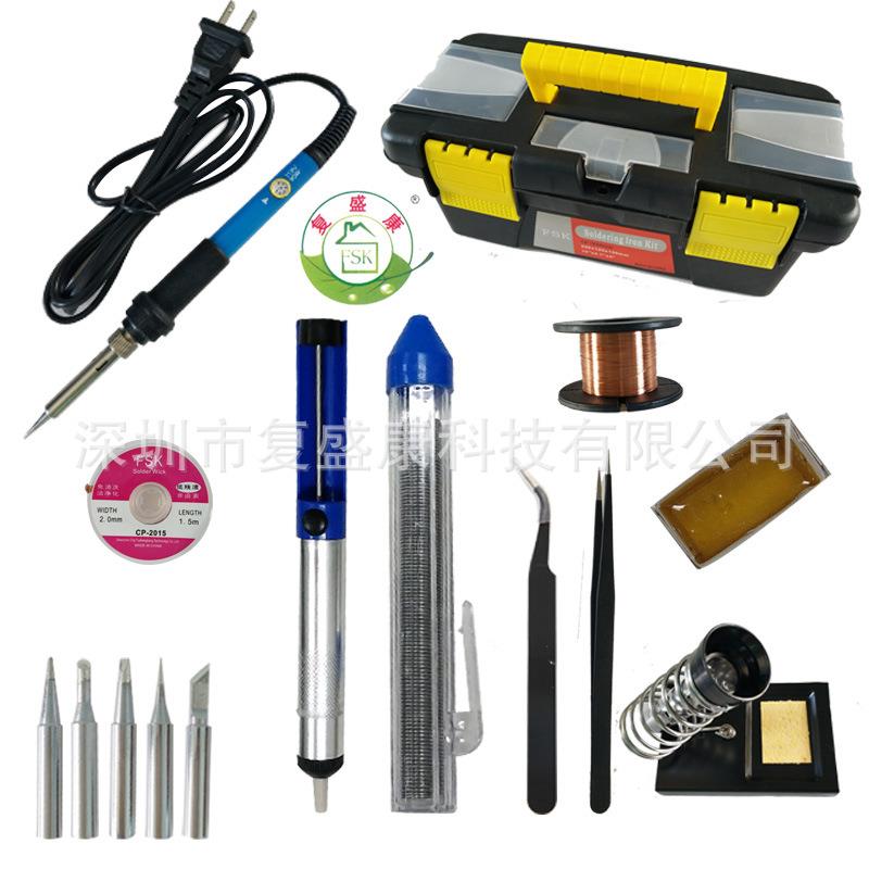 供超长寿命电烙铁套装 环保无铅可调恒温电烙铁 内热式配带工具箱
