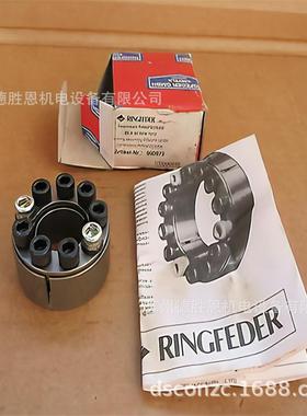 RINGSPANN轴承FZ6201 FZ6205 FZ6208PP FZ6204P FZ6206PP单向轴承