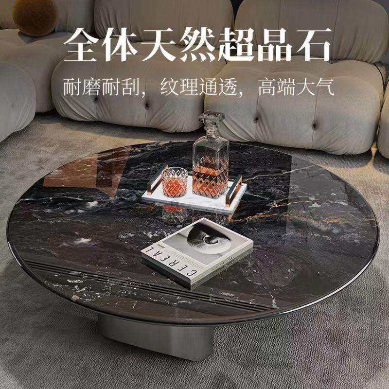 意式微晶石石茶几茶台极简客厅家用大理石台面大小圆形茶几组合