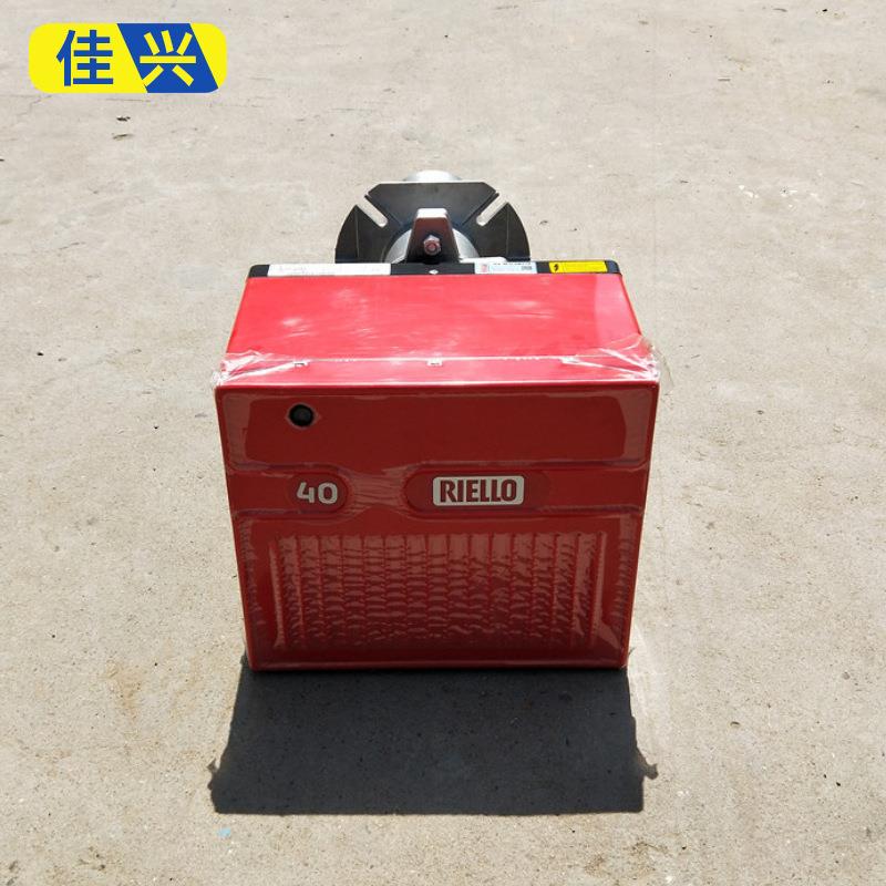 道森燃烧机RG5S燃油燃烧器柴油轻油燃烧机设备 锅炉燃烧机