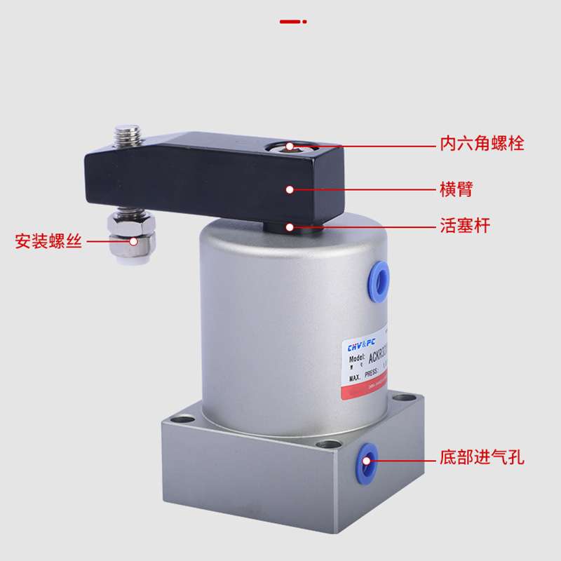 上法兰配管式安装ASC-FA25/32/40/50/63夹具气缸旋转转角缸气动