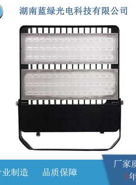 LED投光灯 户外防水灯广告照明车站亮化工程照明灯 塔吊防震灯