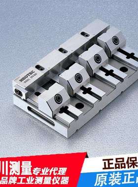 NEOTEC 荣制机 EPV 404•404 su 精密4连平口钳高精度原装