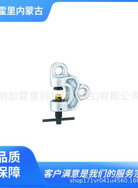 EAGLE CLAMP 夹具 SRN-1.6-1-30 SRN-3.2-1-40 SAR-1.6/3.2-5-25