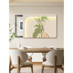 奶油风电表箱装饰画免打孔配电箱遮挡挂画北欧绿植电闸盒开关盖板