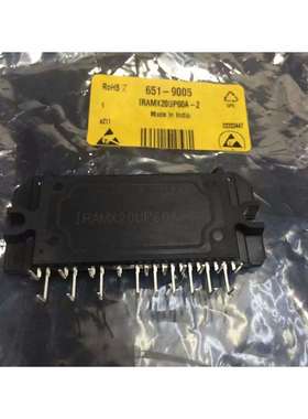 IRAMX20UP60A-2 SIP2原装功率驱动器