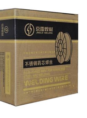 京雷GCR-ENi2-S GXL-121 F8A8-ECNi3-Ni3低温钢用埋弧焊丝及焊剂