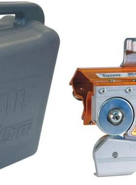 10379切割工具-带盒（自编）