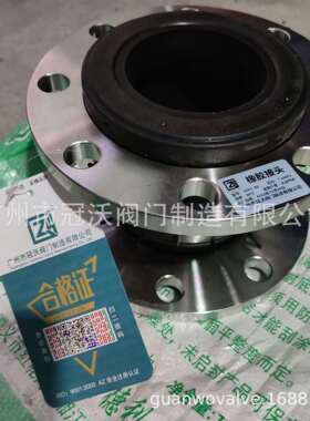 橡胶软接头 橡胶伸缩接管 JZH1橡胶补偿器 冠沃不锈钢橡胶软接头