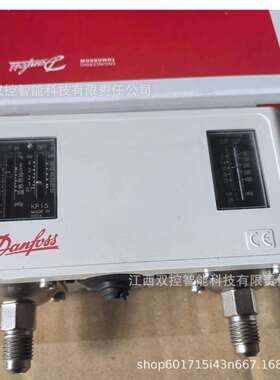 060G4312 060G4313 060G4314DANFOSS丹佛斯MBS4251压力变送器