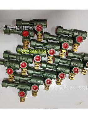 VM15文丘里混合器 气体混合管 VM15/20/25/40/50/65/80/100