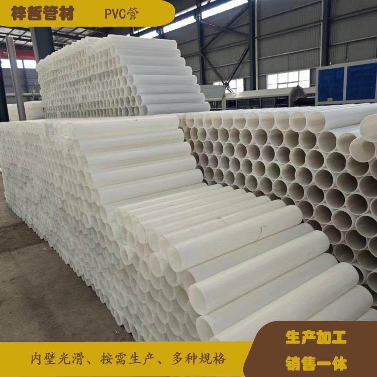 upvc排污水管200大口径 通风管长度4米 PVC内外插直接,鲜花速递/花卉仿真/绿植园艺,割草机/草坪机,淘宝优惠券,粉丝福利购,淘宝优惠卷