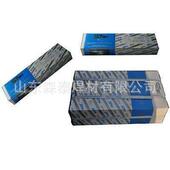 料302 25%银钎料 BAg25CuZnSn 专业销售L302 BAg 37斯米克焊材