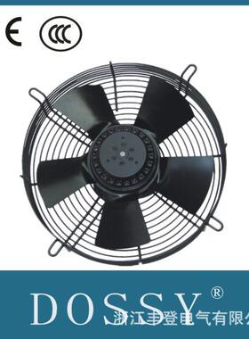 吸风型YWF4D-250 铁叶外转子风机380v DO-YWF4D-250 轴流风机