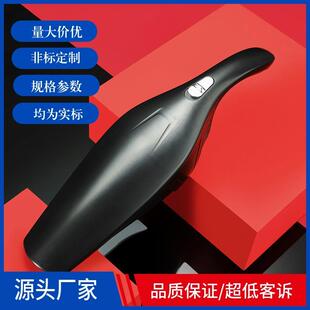 源头工厂手持小型有线有线干湿车用吸尘器无线两用无线车载吸尘器