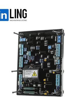 MX321发电机配件无刷自动稳压调节器E000-23212 AVR稳压板