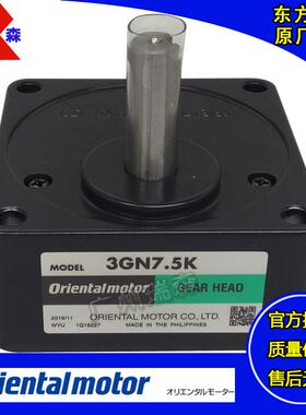 OM减速机 3GN100KF 3GN150KF 3GN15KF 3GN12.5KF 3GN25KF 3GN30KF